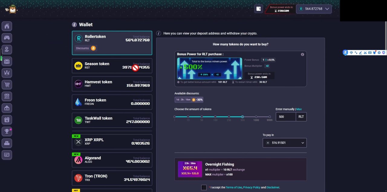 The material crate opening animation showing the points earned and items received.