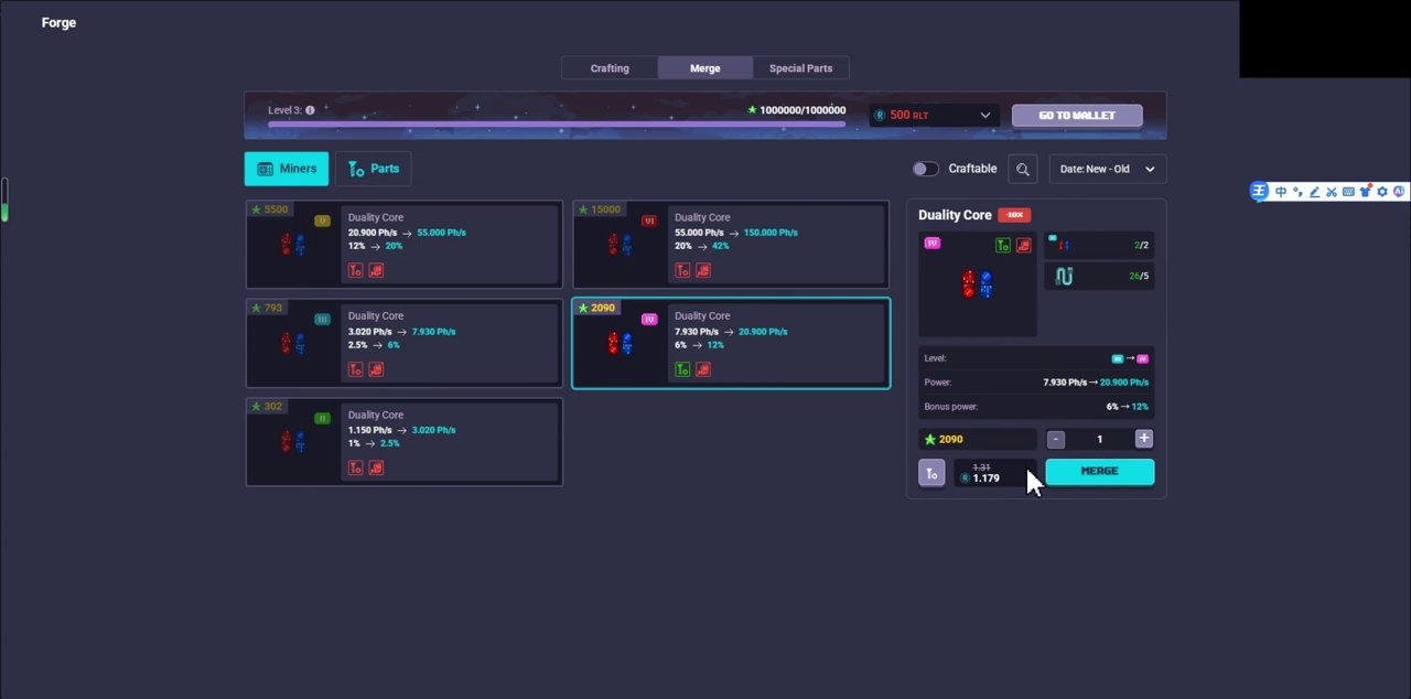 The event completion screen showing all rewards claimed and the final score.